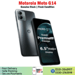 Motorola Moto G14 - Image 2