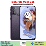 Motorola Moto G31 - Image 2