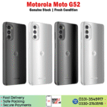Motorola G52 Price In Pakistan