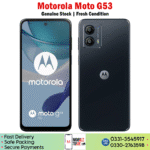 Motorola G53 Price In Pakistan