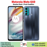 Motorola G60 Price In Pakistan