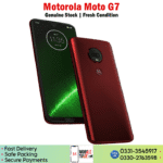 Motorola Moto G7 - Image 2