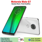Motorola Moto G7 - Image 4