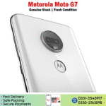 Motorola Moto G7 - Image 5