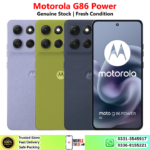Motorola G86 Power Price In Pakistan 2026