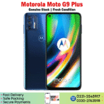 Motorola Moto G9 Plus - Image 3