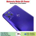 Motorola Moto G9 Power - Image 7