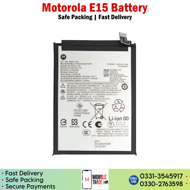 Motorola Moto E15 Battery Price In Pakistan Motorola Moto E15 Battery Price In Pakistan