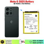 Motorola Moto G 2025 Battery Price In Pakistan