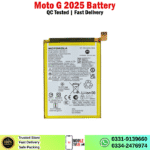 Motorola Moto G 2025 Battery Price In Pakistan