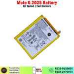 Motorola Moto G 2025 Battery Price In Pakistan
