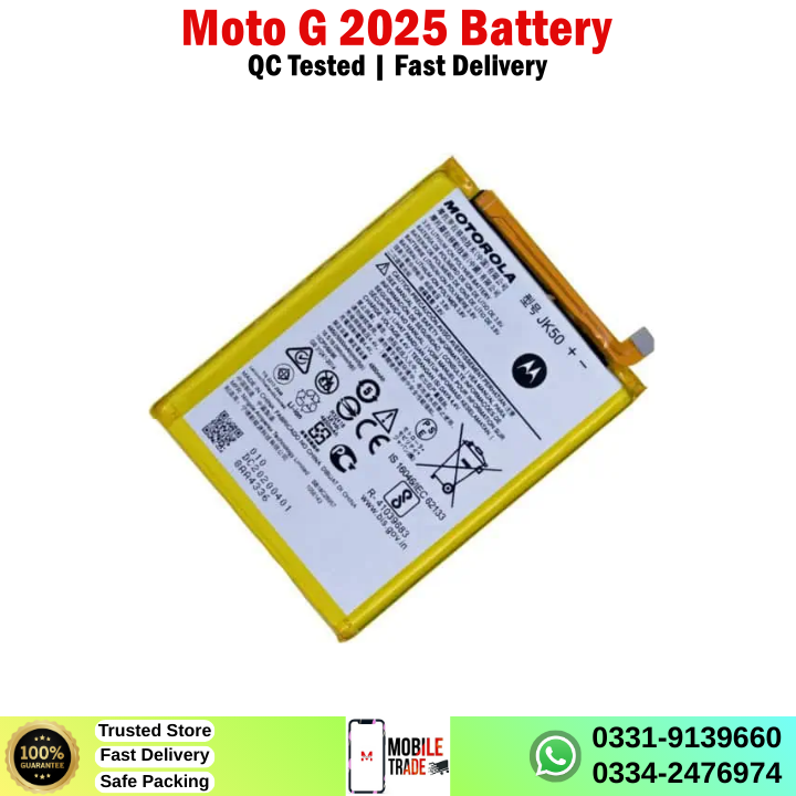 Motorola Moto G 2025 Battery Price In Pakistan Motorola Moto G 2025 Battery Price In Pakistan