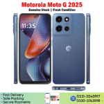 Motorola Moto G 2025 - Image 3