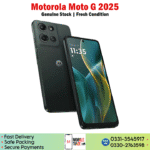 Motorola Moto G 2025 - Image 2