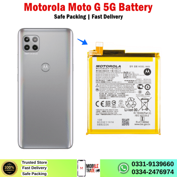 Motorola Moto G 5G Battery Price In Pakistan