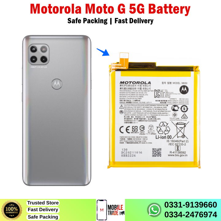 Motorola Moto G 5G Battery Price In Pakistan