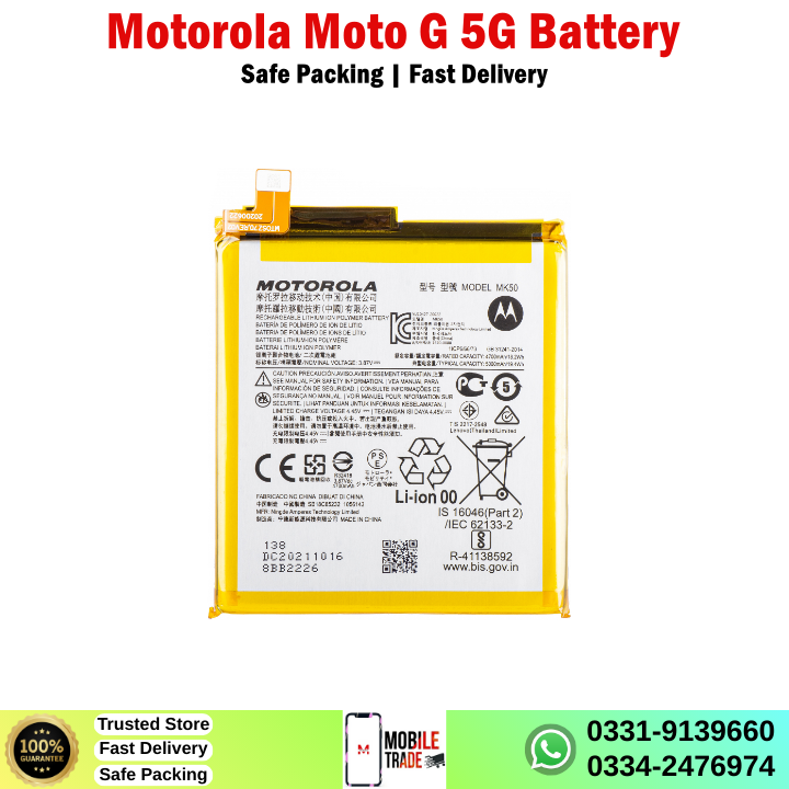 Motorola Moto G 5G Battery Price In Pakistan Motorola Moto G 5G Battery Price In Pakistan