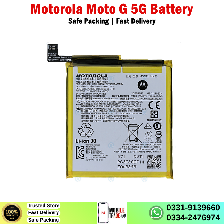 Motorola Moto G 5G Battery Price In Pakistan Motorola Moto G 5G Battery Price In Pakistan