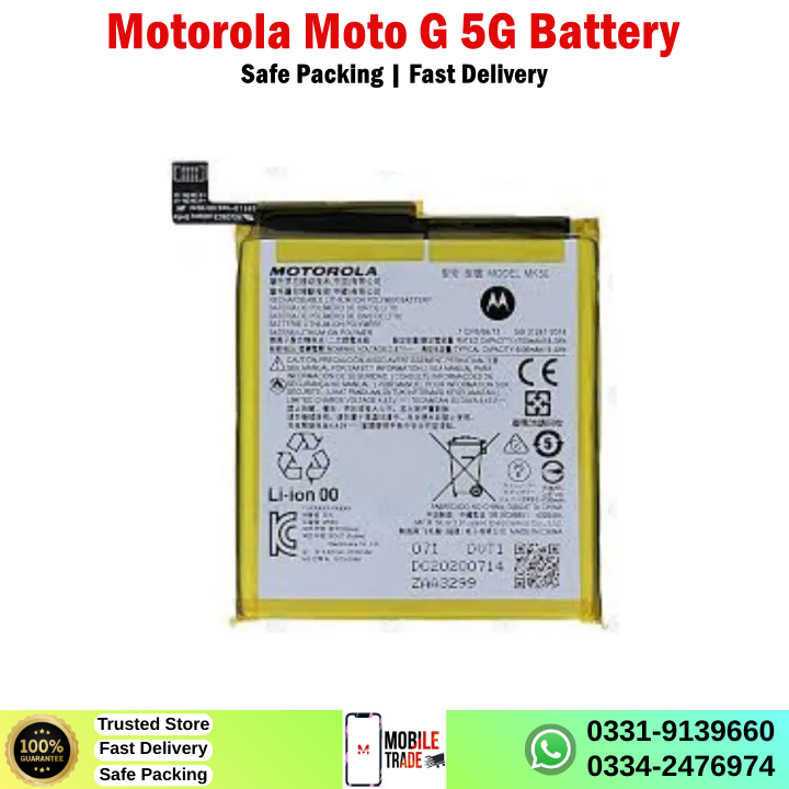 Motorola Moto G 5G Battery Price In Pakistan Motorola Moto G 5G Battery Price In Pakistan