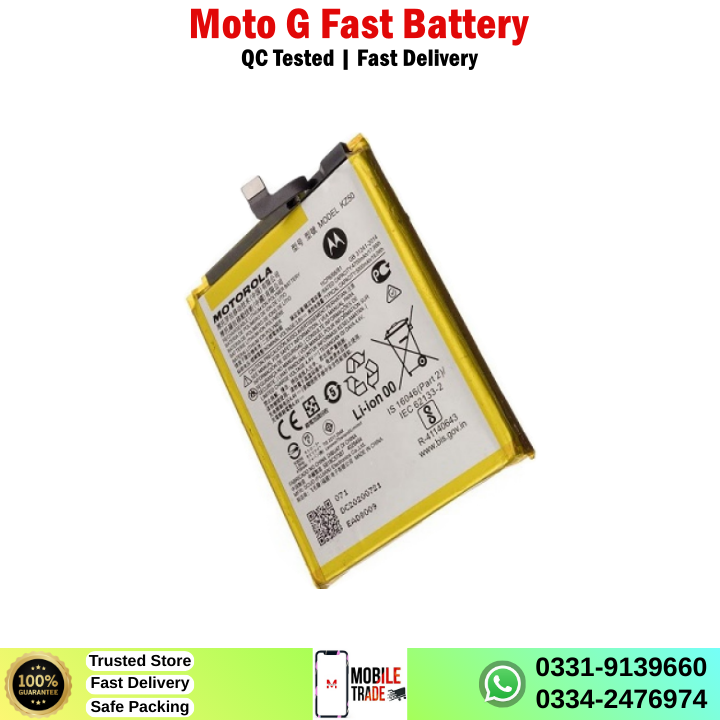 Motorola Moto G Fast Battery Price In Pakistan Motorola Moto G Fast Battery Price In Pakistan