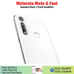 Motorola Moto G Fast - Image 4