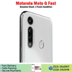 Motorola Moto G Fast - Image 5