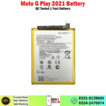 Motorola Moto G Play 2021 Battery Price In Pakistan
