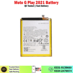 Motorola Moto G Play 2021 Battery Price In Pakistan
