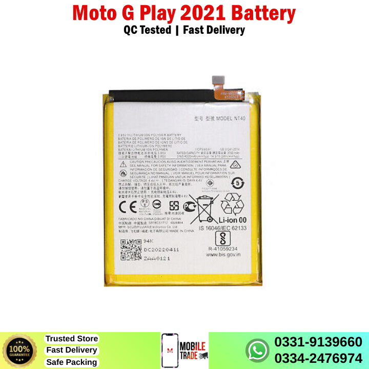 Motorola Moto G Play 2021 Battery Price In Pakistan Motorola Moto G Play 2021 Battery Price In Pakistan