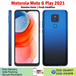 Motorola Moto G Play 2021 Price In Pakistan 2025
