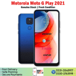 Motorola Moto G Play 2021 - Image 2