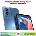 Motorola Moto G Play 2024 - Image 2