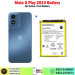 Motorola Moto G Play 2024 Battery Price In Pakistan