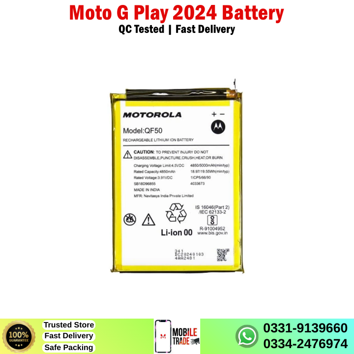 Motorola Moto G Play 2024 Battery Price In Pakistan Motorola Moto G Play 2024 Battery Price In Pakistan
