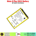 Motorola Moto G Play 2024 Battery Price In Pakistan