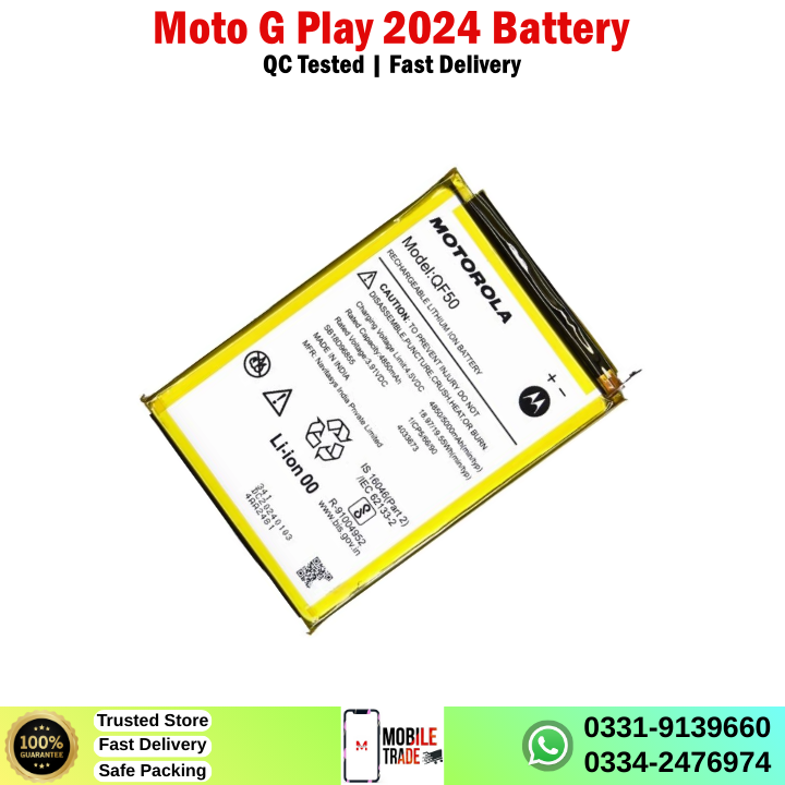 Motorola Moto G Play 2024 Battery Price In Pakistan Motorola Moto G Play 2024 Battery Price In Pakistan