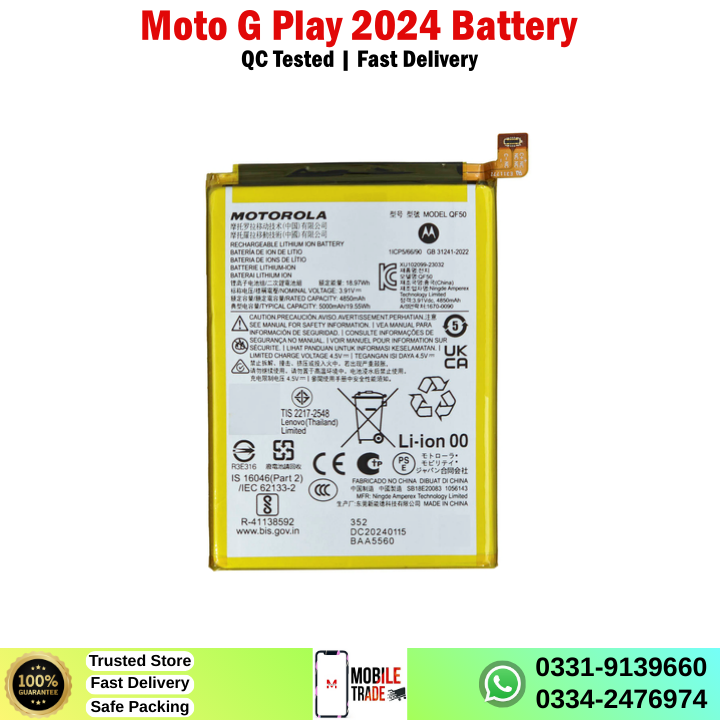 Motorola Moto G Play 2024 Battery Price In Pakistan Motorola Moto G Play 2024 Battery Price In Pakistan