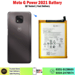 Motorola Moto G Power 2021 Battery Price In Pakistan