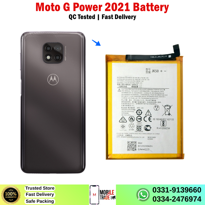Motorola Moto G Power 2021 Battery Price In Pakistan