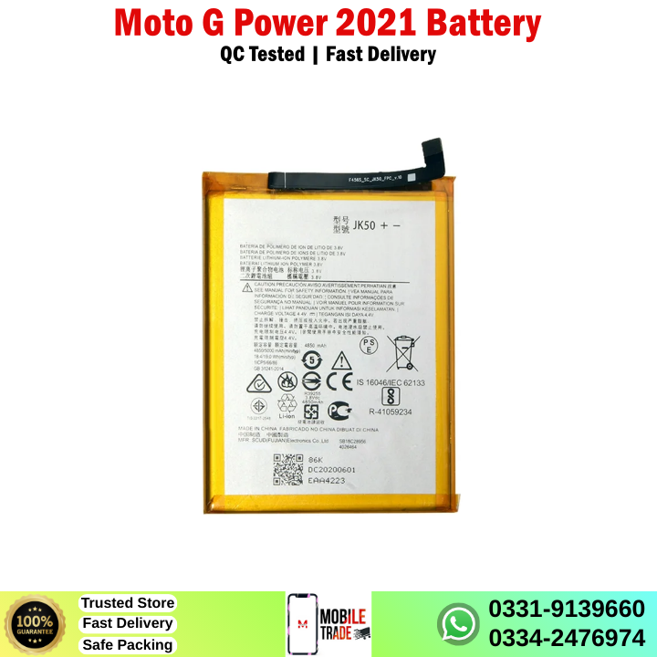 Motorola Moto G Power 2021 Battery Price In Pakistan Motorola Moto G Power 2021 Battery Price In Pakistan
