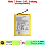 Motorola Moto G Power 2021 Battery Price In Pakistan