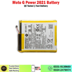 Motorola Moto G Power 2021 Battery Price In Pakistan