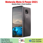 Motorola Moto G Power 2021 - Image 2