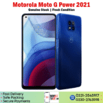 Motorola Moto G Power 2021 - Image 3