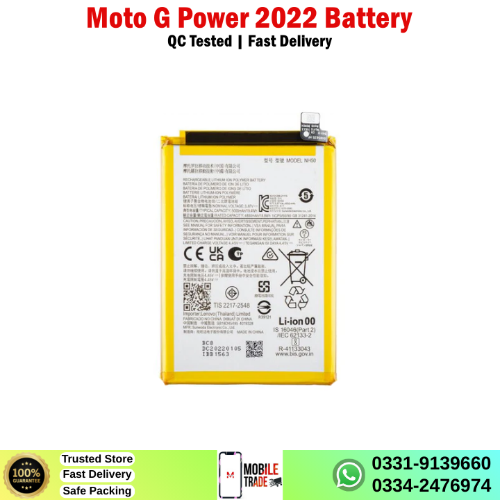 Motorola Moto G Power 2022 Battery Price In Pakistan Motorola Moto G Power 2022 Battery Price In Pakistan