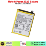 Motorola Moto G Power 2022 Battery Price In Pakistan