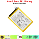 Motorola Moto G Power 2022 Battery Price In Pakistan