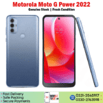 Motorola Moto G Power 2022 Price In Pakistan 2025