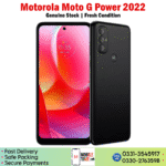 Motorola Moto G Power 2022 - Image 3