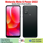 Motorola Moto G Power 2022 - Image 4